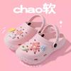 Zapatillas de verano para niños y niñas, antideslizantes, para el hogar, para padres e hijos