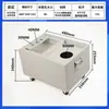 Máquina Herramienta de Corte por Hilo Tanque de Agua Refrigeración Filtración de Tres Etapas Grabado Fresadora Rectificadora Equipo de Automatización Torno Metabo Engrosado