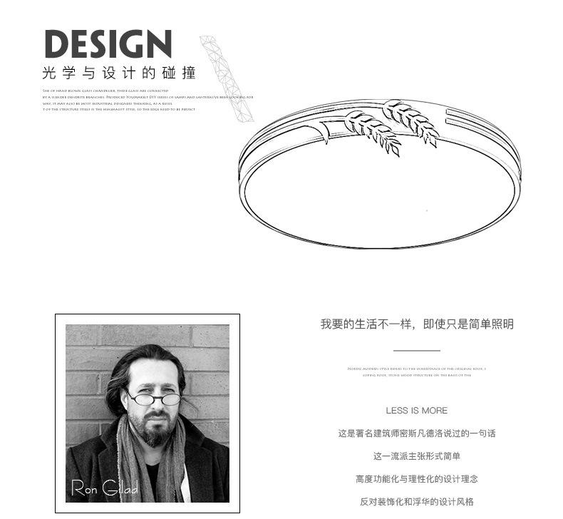 DW-X3687-详情_02.jpg