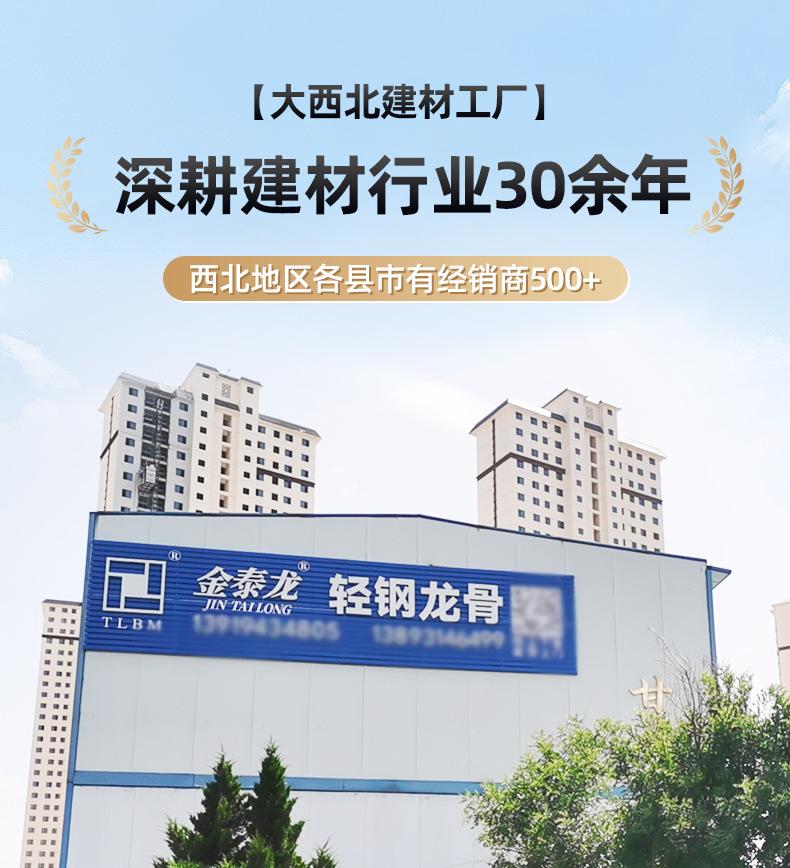 详情页_02.png