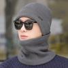 Kit de gorro y bufanda de punto para hombre, invierno, exterior, ocio, terciopelo, protección para las orejas, gorro de lana, marea, color sólido, cálido, gorro de pelo