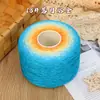Fio de algodão mercerizado degradê em formato de bolo, fio de oito cabos tecelado à mão, multicolorido, não forma bolinhas, respirável para manta e xale