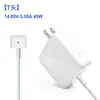 Adaptador de energia mais vendido da Amazon 60W45W85W adequado para laptops Apple e carregadores MacBook