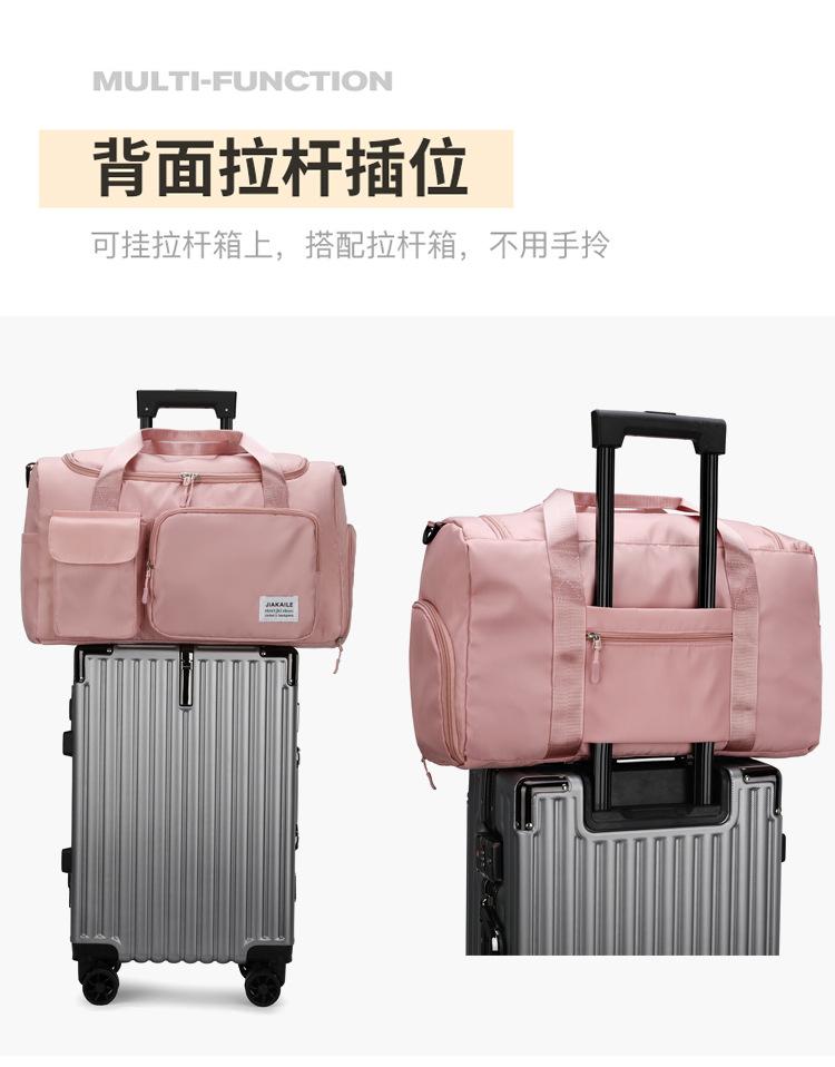旅行包_09.jpg