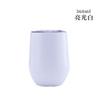 Fonte fábrica Amazon casca de ovo Copa 304 aço inox vinho tinto tinta arco-íris copo térmico copo U-Belly Egg Cup
