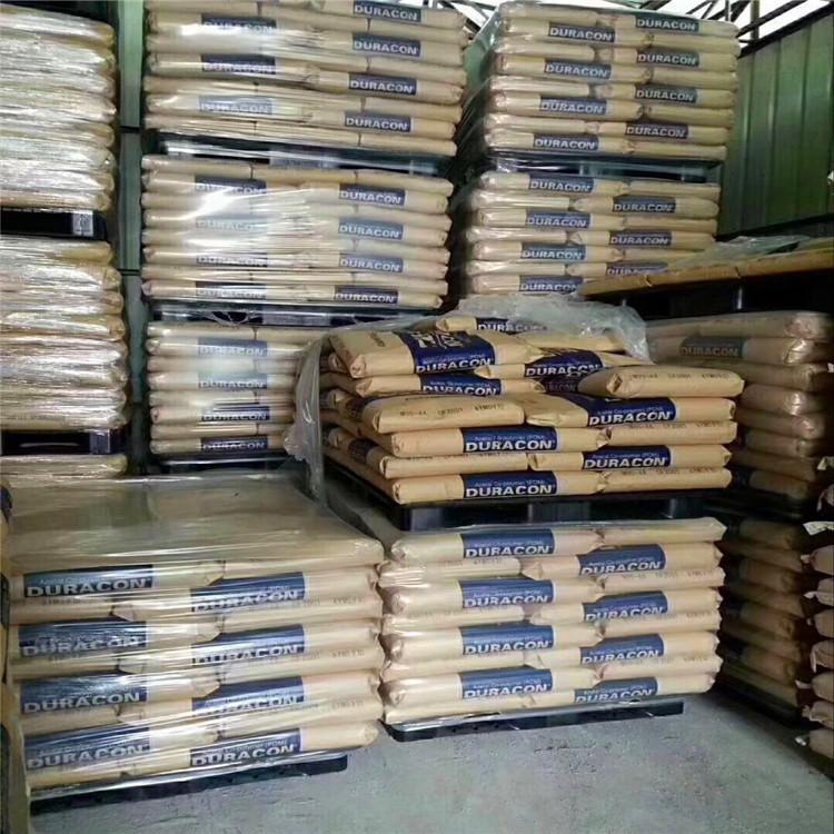 阿里数据包导入_POM日本宝理 CH-20 导电pom 热稳