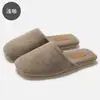 Lenço de Cabeça Feminino Pantufas Domésticas Super Macias Solado Grosso Silenciosas Antiderrapantes Todas as Estações Quarto Confortável Pessoa Preguiçosa Interior Casa Pantufas de Algodão