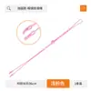 Cadena para Gafas Antideslizante Anticaída Cordón de Silicona Ajustable Niños Adultos Accesorios Universales de Fijación para Patillas Cuerda de Espejo