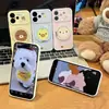 Funda de Teléfono con Soporte de Pato de Dibujos Animados Compatible con Teléfono Apple 17promax iPhone 16 Huawei Ventana de Corazón