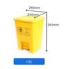 Bote de Basura de Pedal Médico Personalizado de Shanghái Comercial de Pedal con Tapa Exterior Hotel Espesado Desecho Amarillo Caja de Clasificación