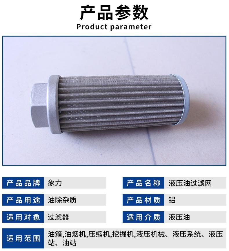 详情_02