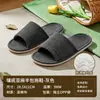 Chinelos descartáveis espessos para hotéis, pousadas, viagens, uso doméstico antiderrapante, salões de beleza e clubes, disponíveis para atacado