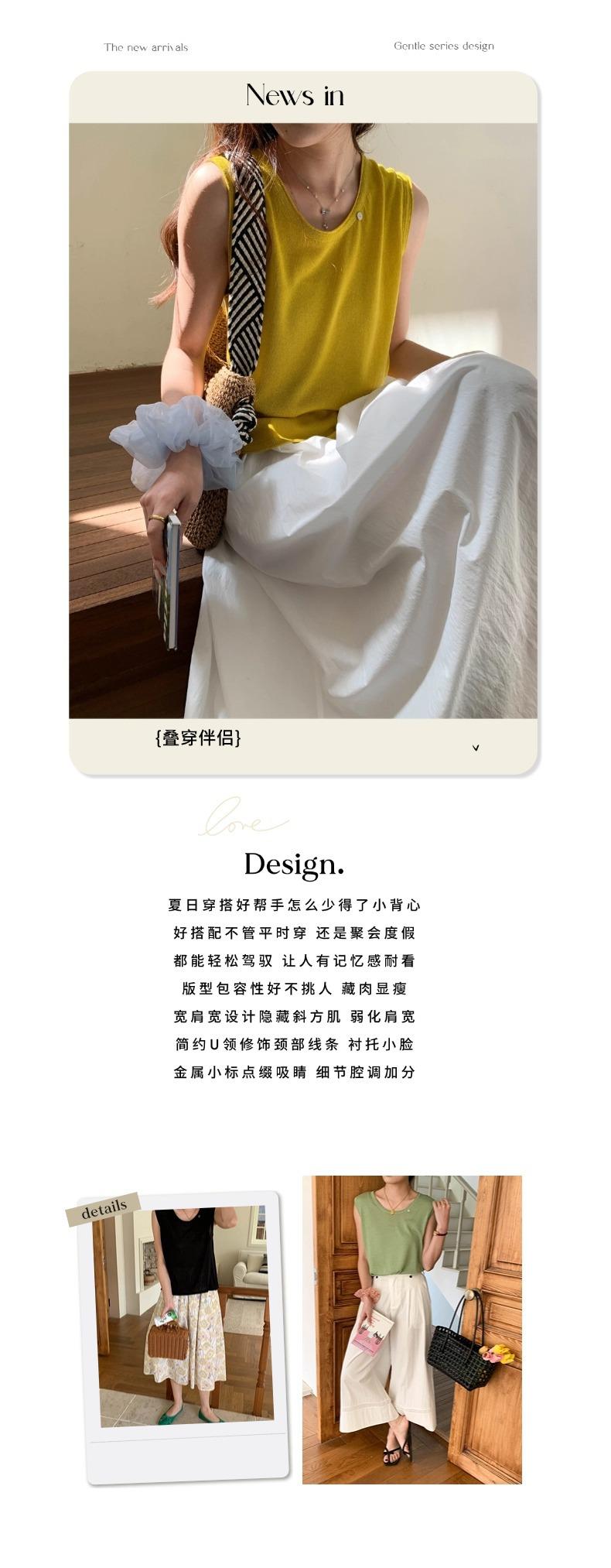 智允文案图.jpg