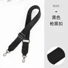 Correa para bolso de mujer, compra individual, correa de hombro ancha, bandolera, correa ancha ajustable, correa ancha de repuesto, accesorios de cuerda