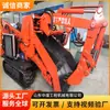 Excavadora hidráulica de orugas para remoción de escoria, alimentación continua de escoria desde barrenos en conductos de agua, disponible en stock