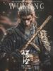 Black Myth Wukong Tarjeta Conmemorativa Acrílica Congelada Llavero de la Marca Thou Pegatina para Refrigerador de la Marca Personalización de Artículos del Juego