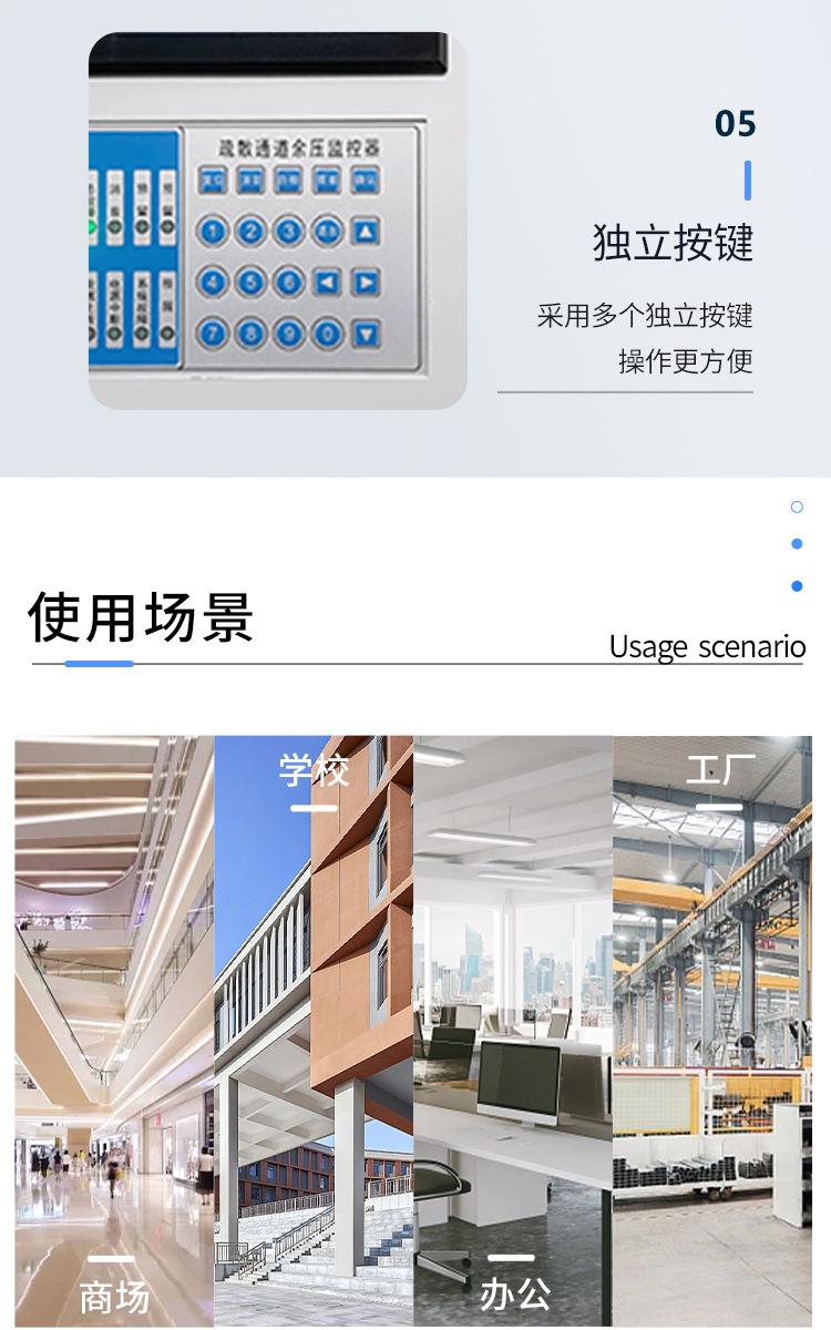 详情页_07.jpg