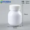 Botella de Producto para el Cuidado de la Salud de 100ml Tapa de Rosca de Presión Pet100Cc Botella de Empaque para Cápsula de Maca, Tableta, Partícula Sólida