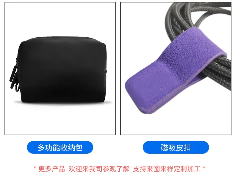 定制详情_10