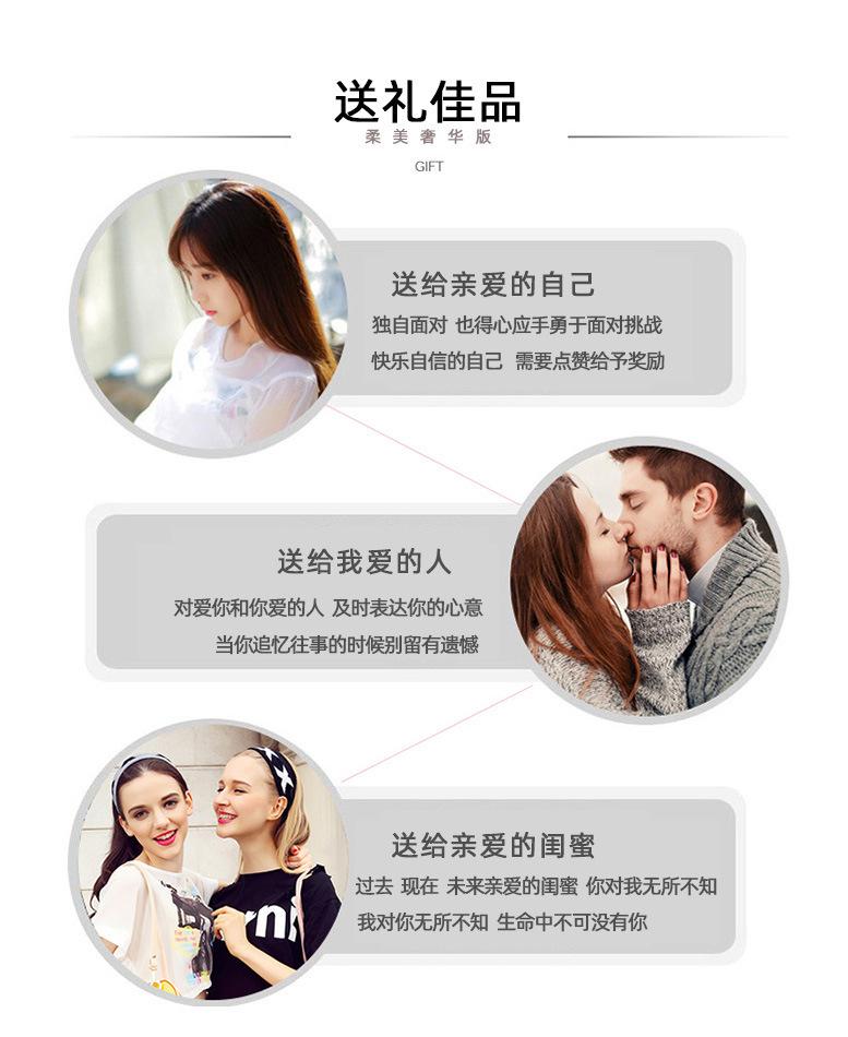 送礼2