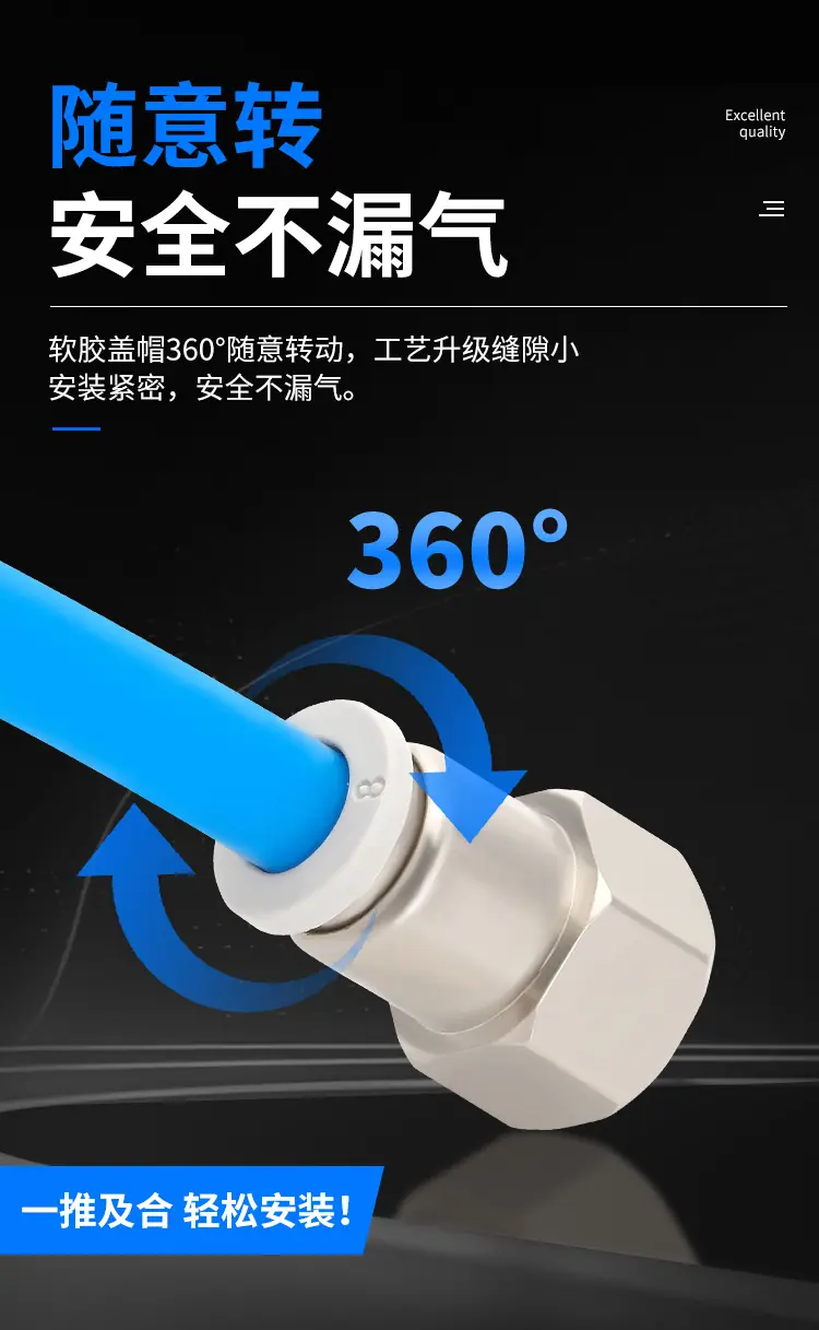 详情页_04.jpg