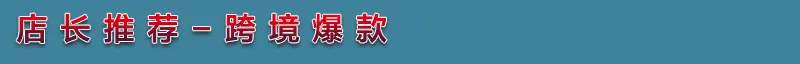 未标题-1