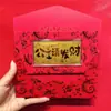 Shuibeike Ouro 999 Envelope Vermelho Pequena Barra de Ouro Moeda Ornamento do Zodíaco Ano Novo Loja Evento de Celebração Presente de Inauguração
