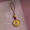 Cordón para Teléfono con Colgante de Llavero Estilo Xizang para Mujer, Latón Dorado Color Dorado Dios de la Riqueza, Adorno Creativo de Llavero para Coche