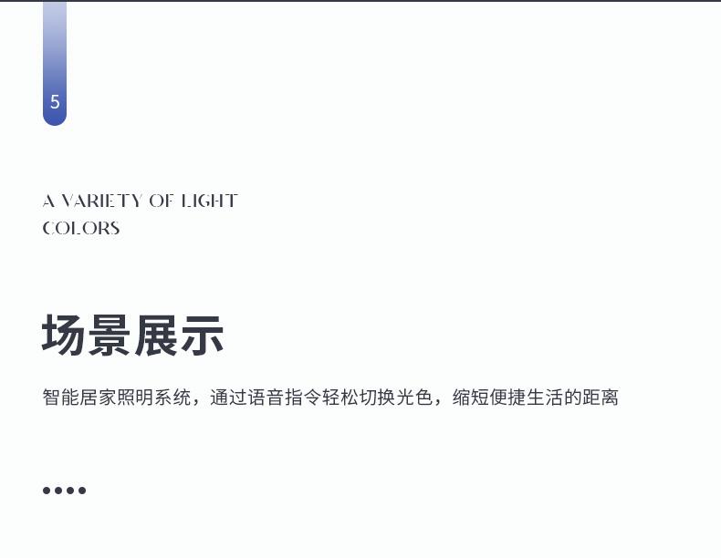 HG6036详情_09.jpg
