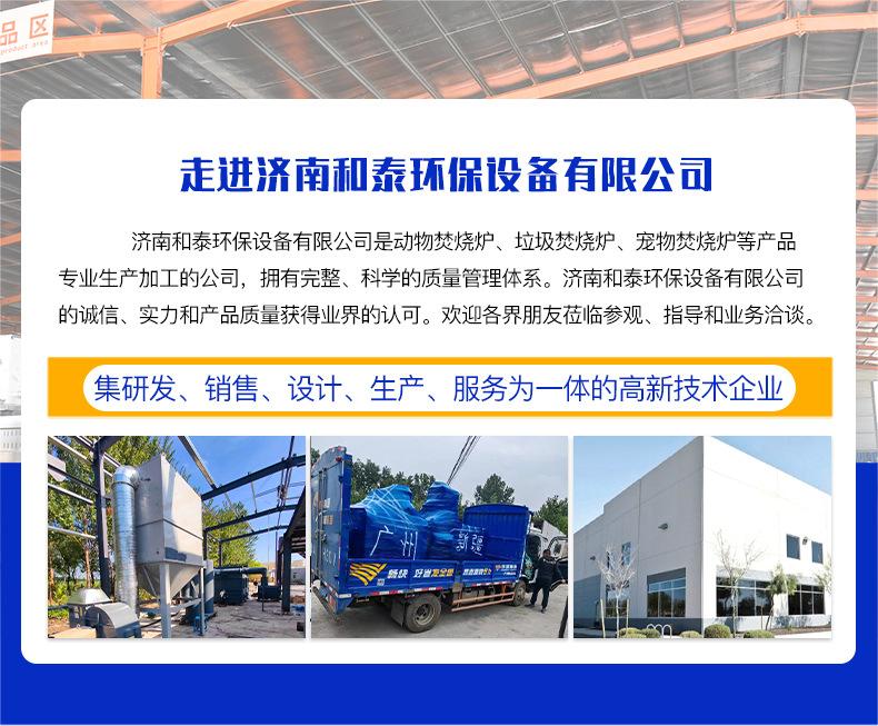 详情28-恢复的_13.jpg