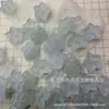 13mm Vidro Tcheco Antigo Flor de Cinco Pétalas Pontiaguda Flor de Cerejeira Estrela de Cinco Pontas Pulseira DIY Arte de Unhas Joias Contas