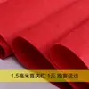 Alfombra Roja Gruesa Duradera Fácil de Cortar Alfombra de Boda Alfombra de Boda para Casa Nueva Alfombra Roja de Cobertura Total para Oficina de Exposición