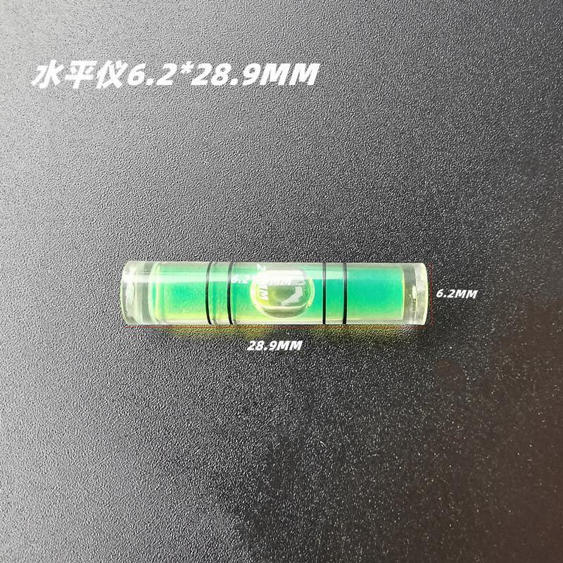 QQ图片20220625170319
