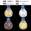 Medallas de metal personalizadas, trofeos, baloncesto, fútbol, placas de cristal, medallas de campeón, eventos deportivos escolares para niños, maratón