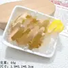Accesorios de Resina para Comida y Juego, Estilo Celebridad de Internet, Imanes para Refrigerador Hechos a Mano DIY de Polvo de Hielo de Agua Azucarada, Adornos 3D, Decoraciones para el Hogar