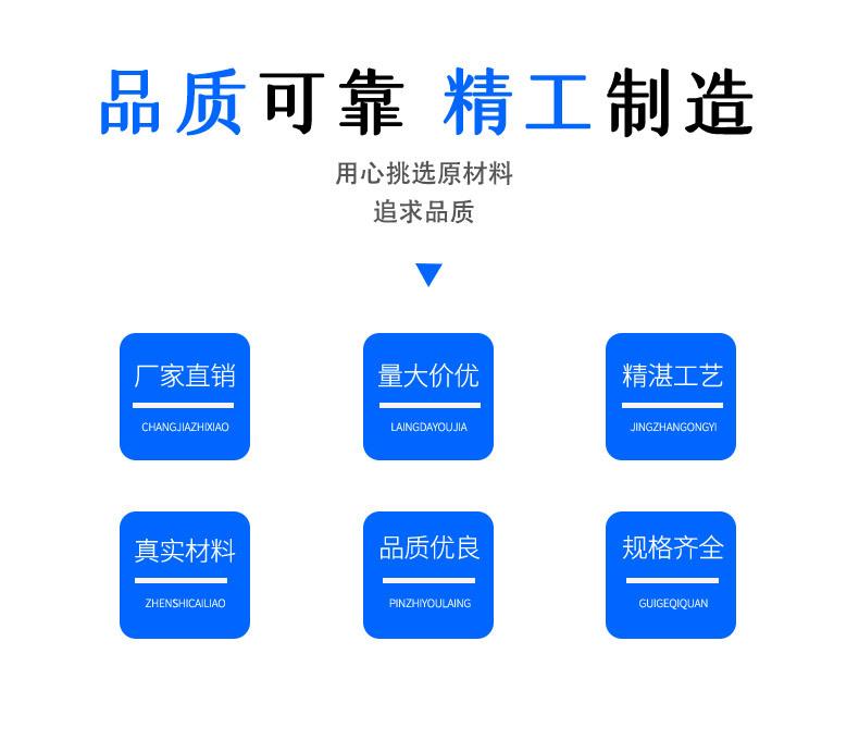 0709卧式详情_02