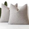 Nueva Funda de Almohada de Hilo Granular de Chenilla Color Sólido Simple Avanzada Decorativa para Sofá Venta al por Mayor Comercio Exterior