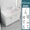 Armário de Lavanderia de Alumínio em Favo de Mel com Combinação de Tábua de Lavar, Cuba de Cerâmica para Lavanderia, Pia de Lavanderia para Varanda, Gabinete de Banheiro Integrado de Piso