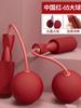 En stock Salto de Cuerda Adulto Doble Propósito Carga Rodamiento Dispositivo Inalámbrico Deportes de Interior Silencioso Cuerda de Salto de Cuerda de Bola Grande Equipo de Fitness
