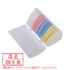 Polvo para marcar color, polvo para cortar y pintar, accesorios para marcar, tiza no invisible, herramientas de sastre para ropa, especial para coser ropa
