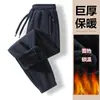 Pantalones de Forro Polar para Hombre y Mujer en Invierno, Engrosados y Cálidos, Pantalones Deportivos de Forro Polar para Pareja, Hanfu