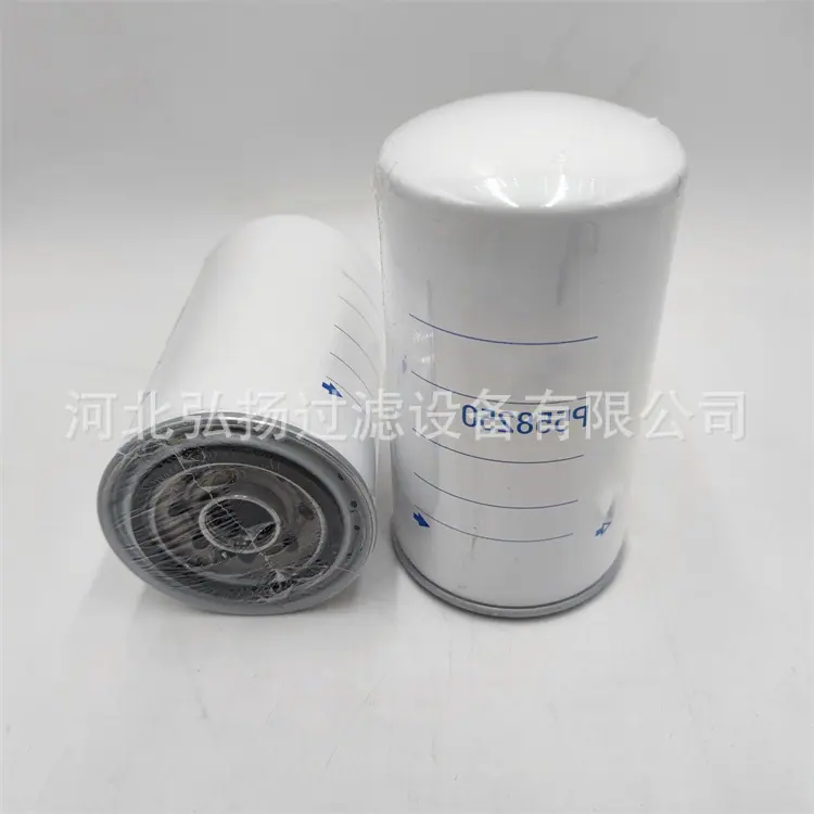 1-DONALDSON-P558250_副本