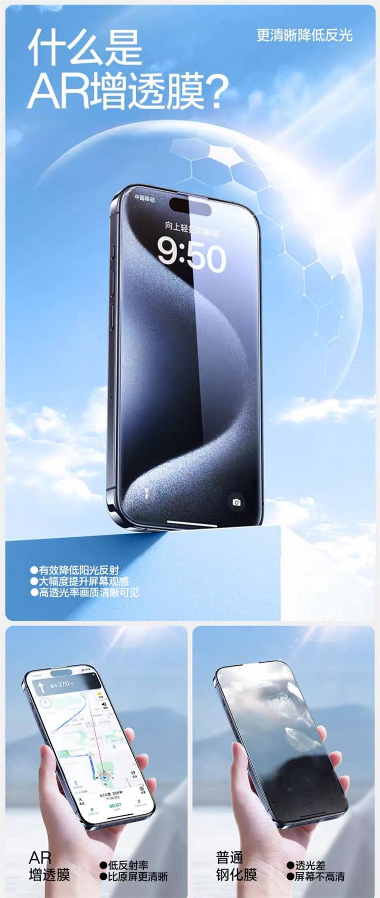 详情2.jpg