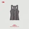 Bk Roupa Feminina Garota Quente Sexy Estampa de Leopardo Levemente Elástico Regata para Mulheres Verão 2026 Nova Única e Linda Blusa