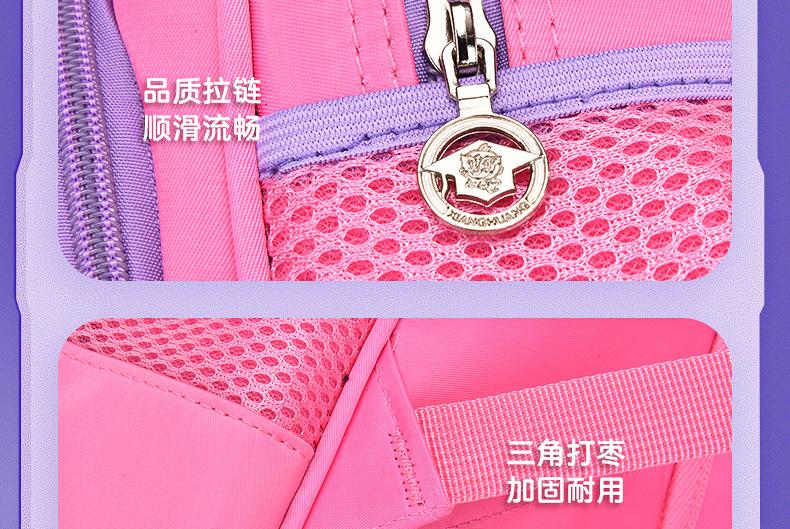 新款7_23.jpg