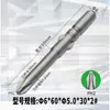 Punta de Destornillador en Forma de Cruz de 6 mm Acero Ts2 Grado Industrial Fuerte Magnética Templada Destornillador en Forma de Cruz Eléctrica Fuerte Magnética Broca para Taladro Venta al por Mayor