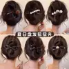 Accesorios para el Cabello que No Irritan la Parte Posterior de la Cabeza, Adecuados para Cabello Fino, Lazos de Alta Gama para el Cabello, Elegantes y Sencillos, Pinzas Dulces para el Cabello para Niñas