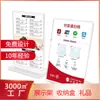 Fabricante de productos acrílicos letrero de escritorio tipo T tipo L para tienda de telefonía móvil y joyería puede usar tarjeta de publicidad tipo L transparente de doble cara