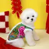 Ropa para Perros Pequeños Mascota Teddy Bichón Schnauzer Perro Pequeño Gato Estilo Otoño e Invierno 25 Noreste Chaleco de Algodón con Estampado Floral Grande