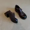 Sapatos Mocassins Estilo Britânico, Sapatos Pequenos Versáteis com Solado Grosso e Fivela para Mulheres com Salto Grosso